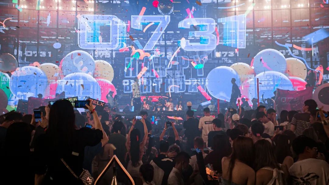 广州广州斯贝斯酒吧,广州SPACE酒吧,广州SPACE PLUS
