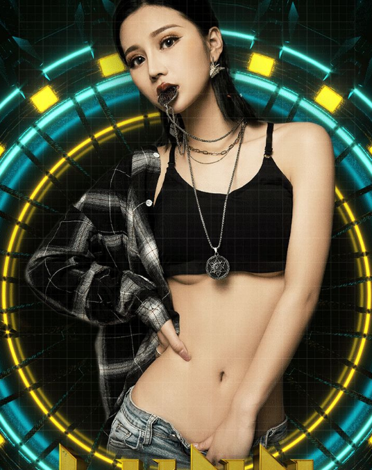 宜宾宜宾伊比萨酒吧,宜宾IBIZA CLUB