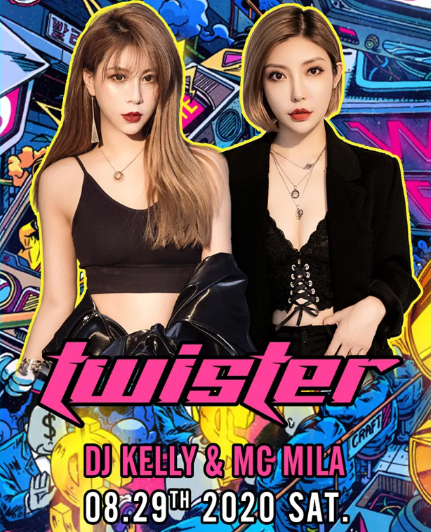 莆田莆田伊比萨酒吧,莆田IBIZA PARTY