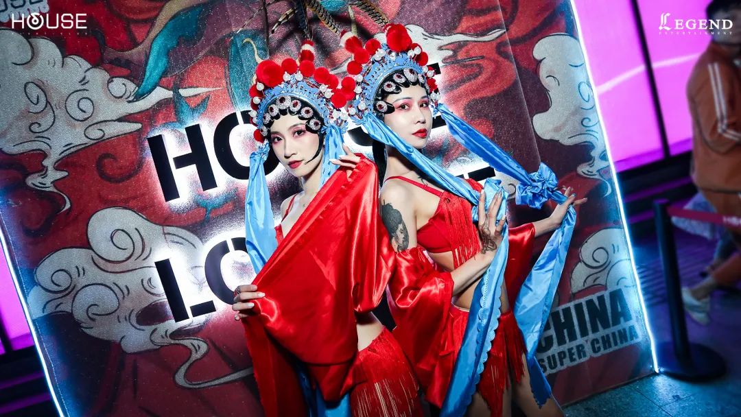 普宁普宁浩斯酒吧,普宁HOUSE CLUB