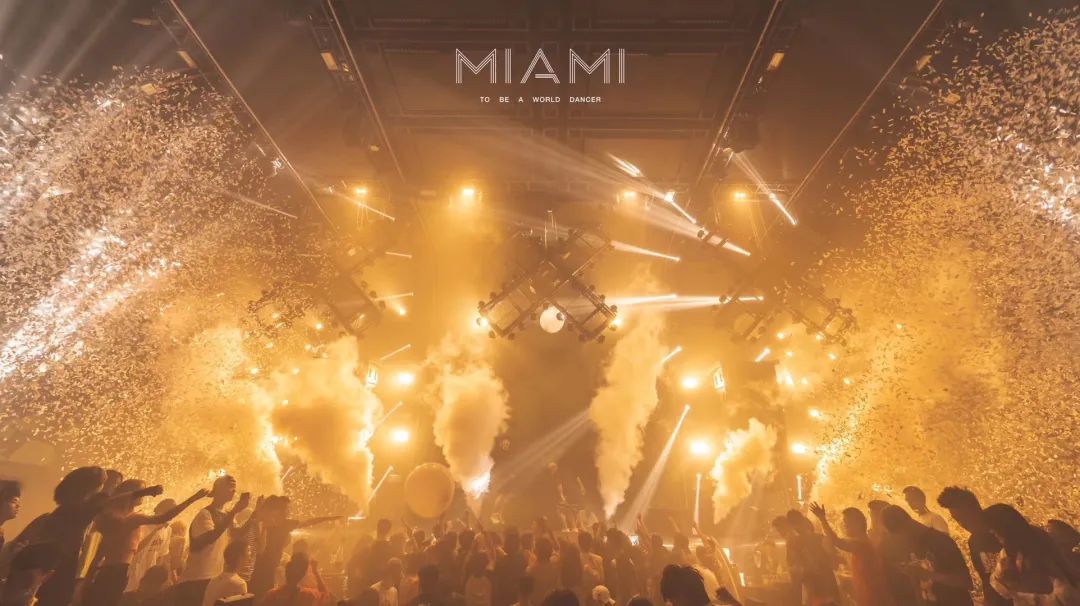 石家庄迈阿密酒吧/MIAMI CLUB 