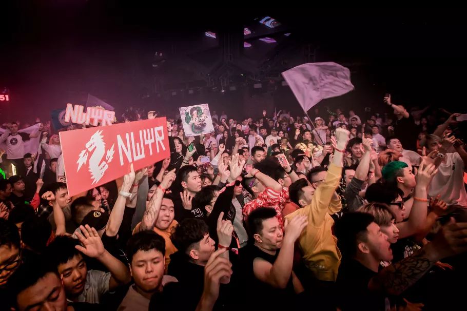 太原太原迈阿密酒吧,太原MIAMI CLUB 