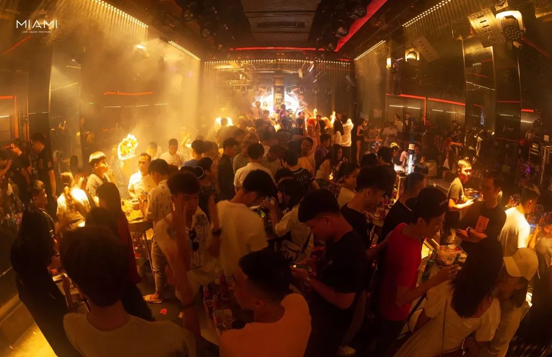 海口海口迈阿密酒吧,海口SUPER MIAMI CLUB 