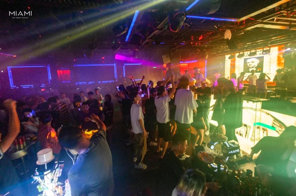海口海口迈阿密酒吧,海口SUPER MIAMI CLUB 