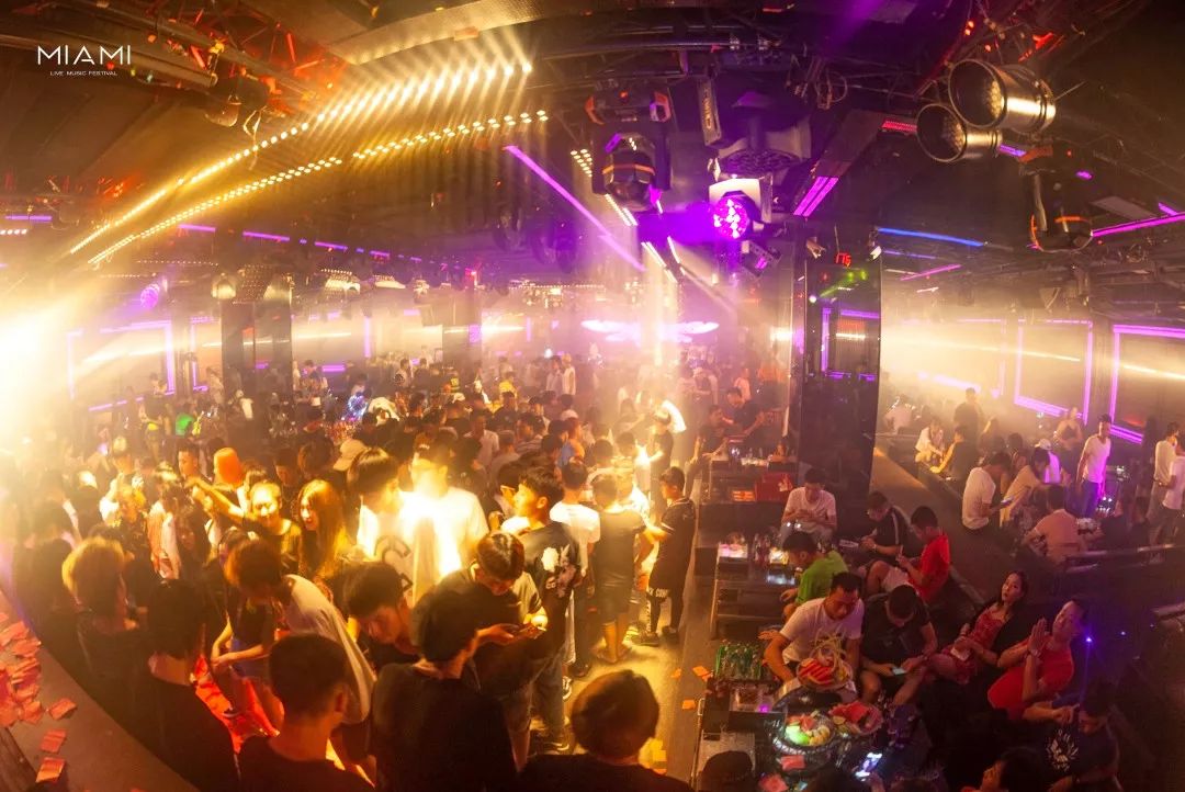 海口海口迈阿密酒吧,海口SUPER MIAMI CLUB 