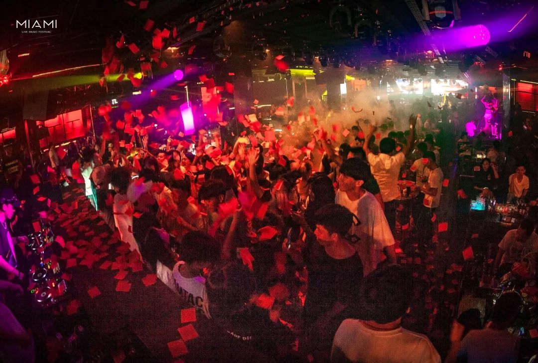 海口海口迈阿密酒吧,海口SUPER MIAMI CLUB 