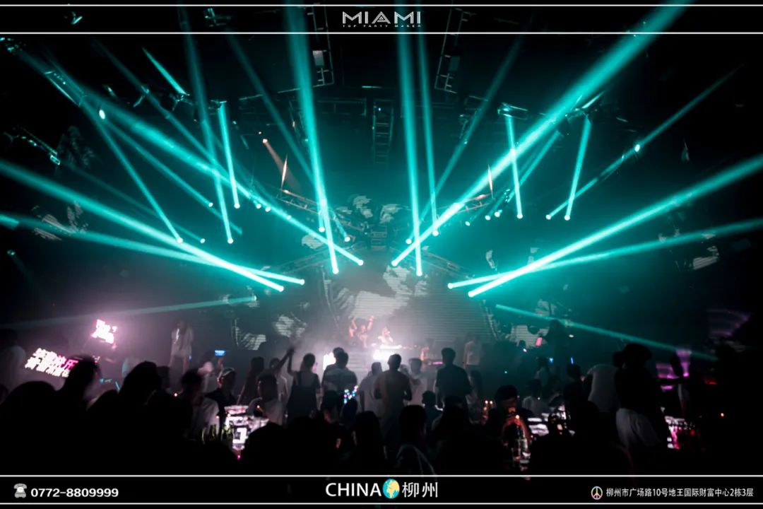 柳州柳州迈阿密酒吧,柳州MIAMI CLUB