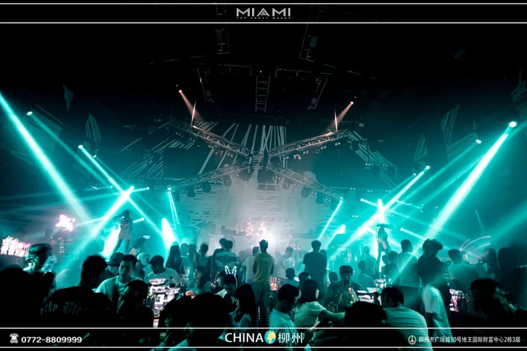柳州柳州迈阿密酒吧,柳州MIAMI CLUB
