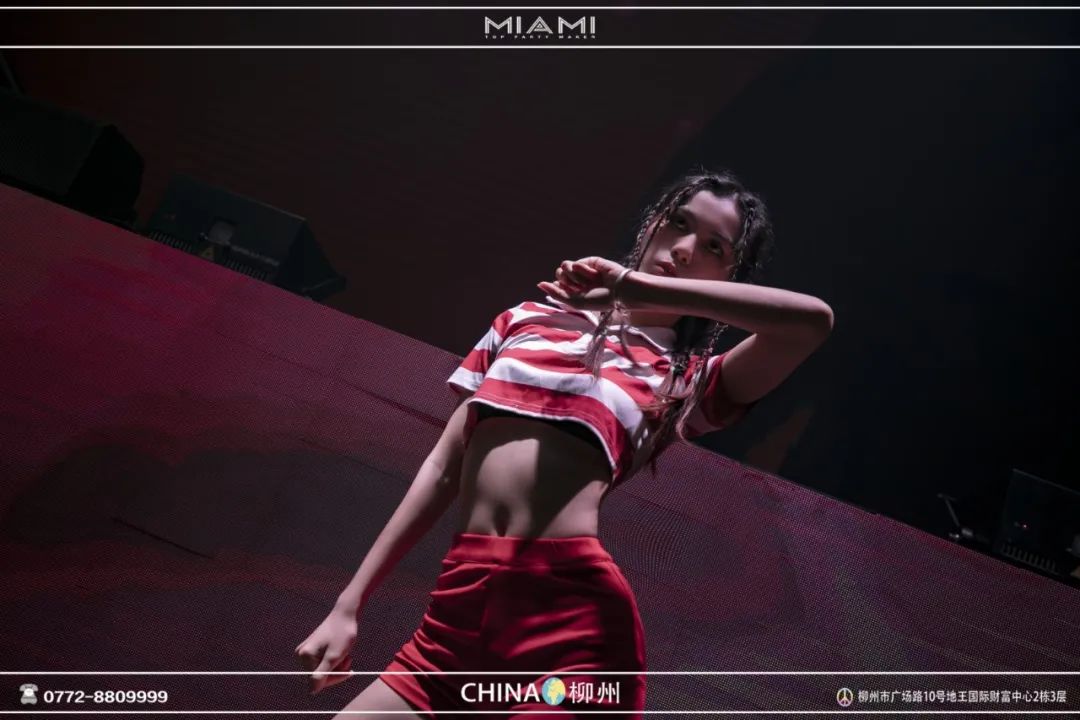 柳州柳州迈阿密酒吧,柳州MIAMI CLUB