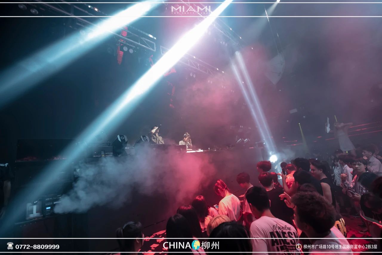 柳州柳州迈阿密酒吧,柳州MIAMI CLUB
