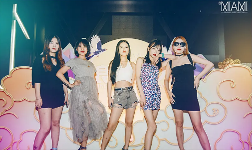 三亚三亚迈阿密酒吧,三亚MiamiClub
