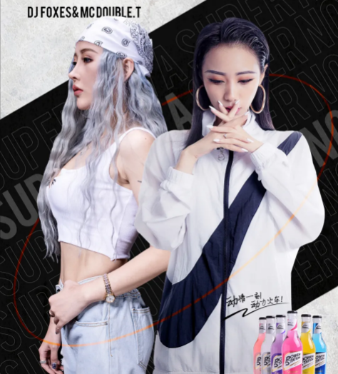 滕州滕州迈阿密酒吧,滕州MIAMI CLUB