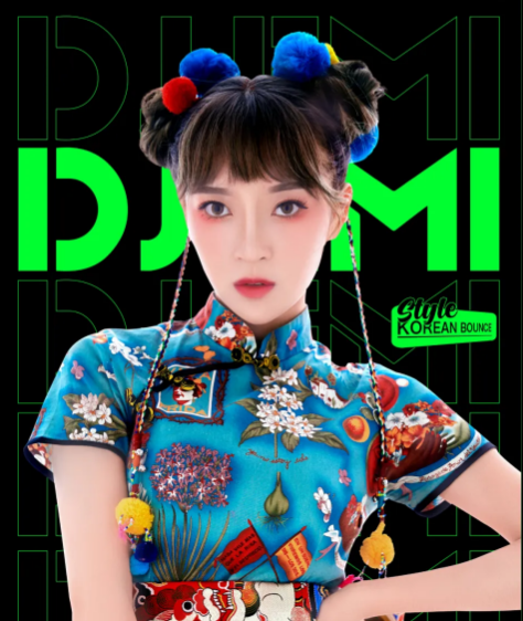滕州滕州迈阿密酒吧,滕州MIAMI CLUB