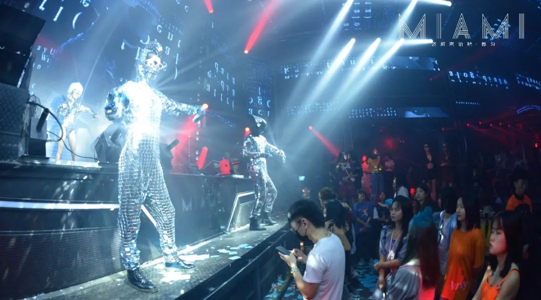 都匀都匀迈阿密酒吧,都匀MIAMI CLUB 