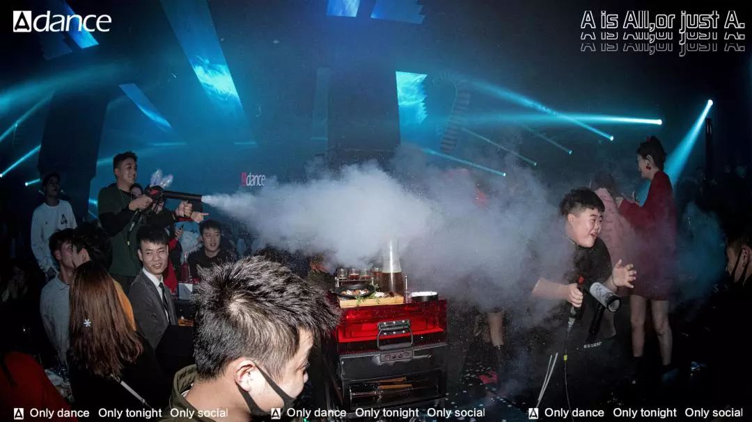 长沙长沙DC酒吧,长沙ADance Club,长沙跳舞俱乐部