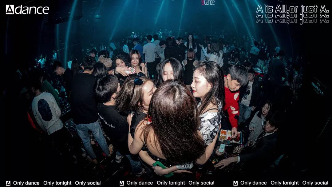 长沙长沙DC酒吧,长沙ADance Club,长沙跳舞俱乐部