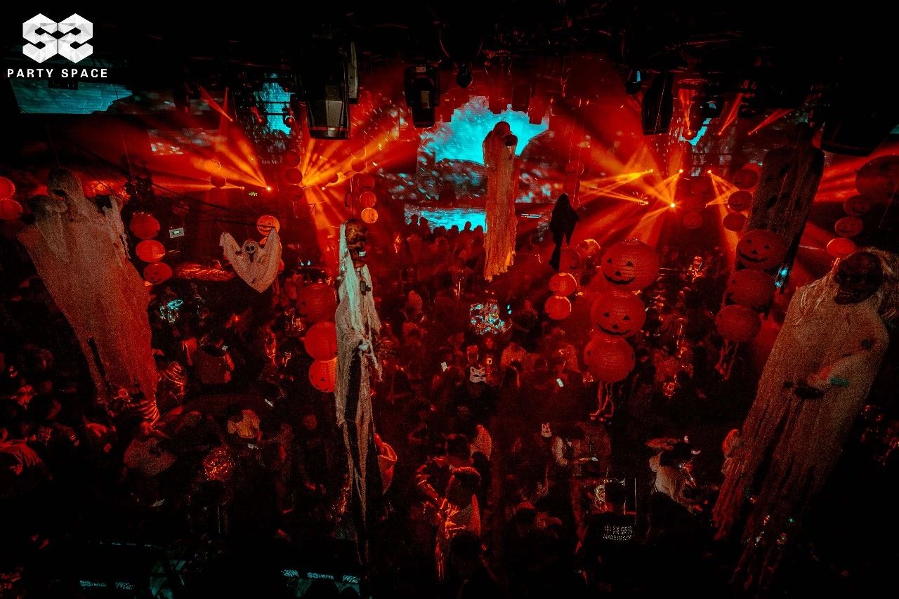 怀化怀化S2酒吧,怀化S2 CLUB