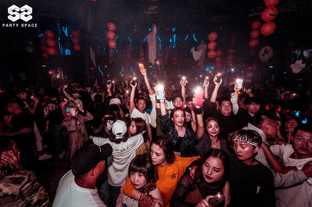怀化怀化S2酒吧,怀化S2 CLUB