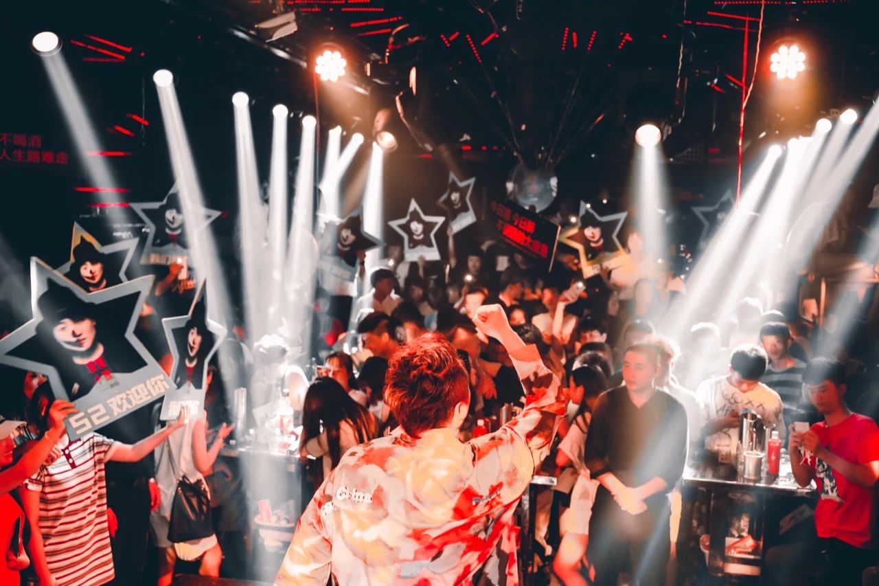 岳阳S2酒吧/S2 DANCE CLUB