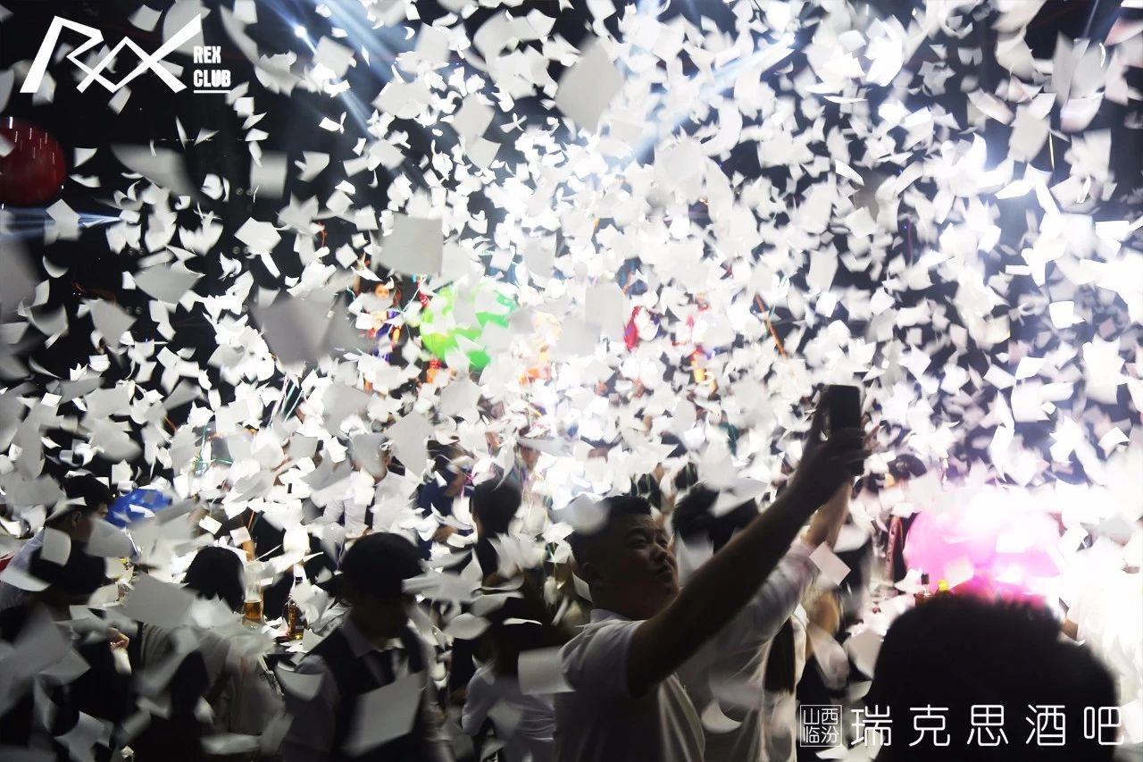 临汾临汾瑞克思酒吧,临汾Rex Club