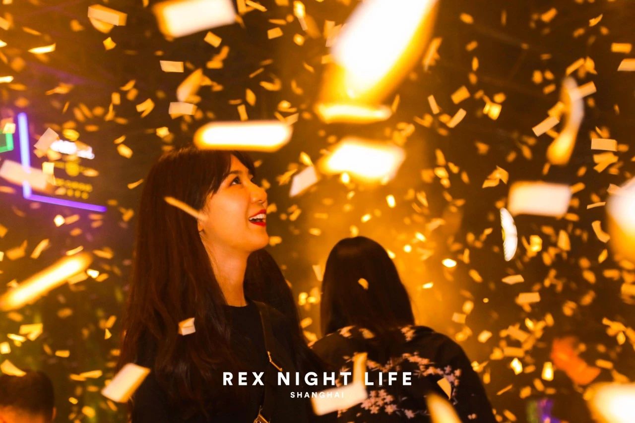 上海上海瑞克思酒吧,上海Rex Club