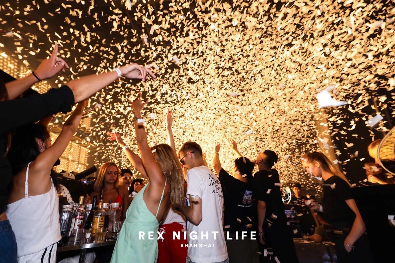 上海上海瑞克思酒吧,上海Rex Club