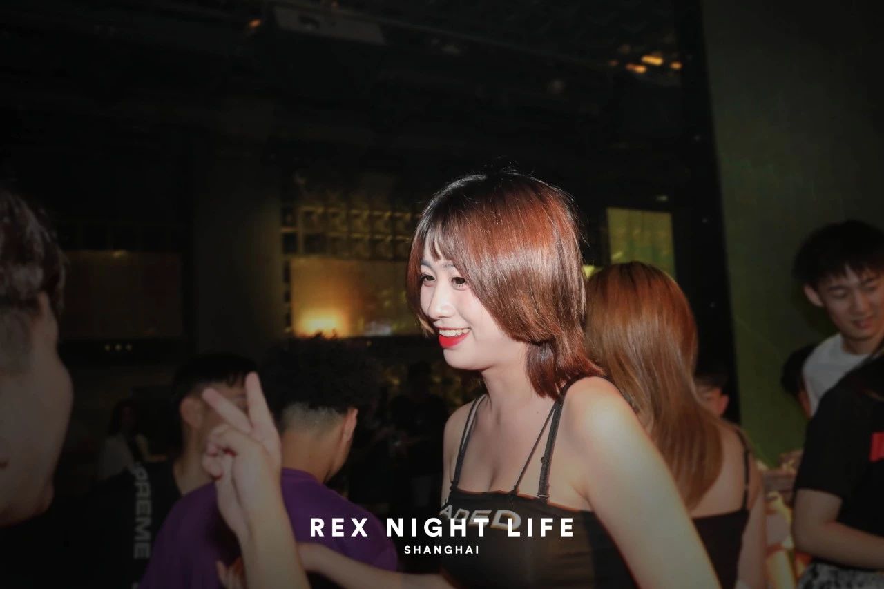 上海上海瑞克思酒吧,上海Rex Club
