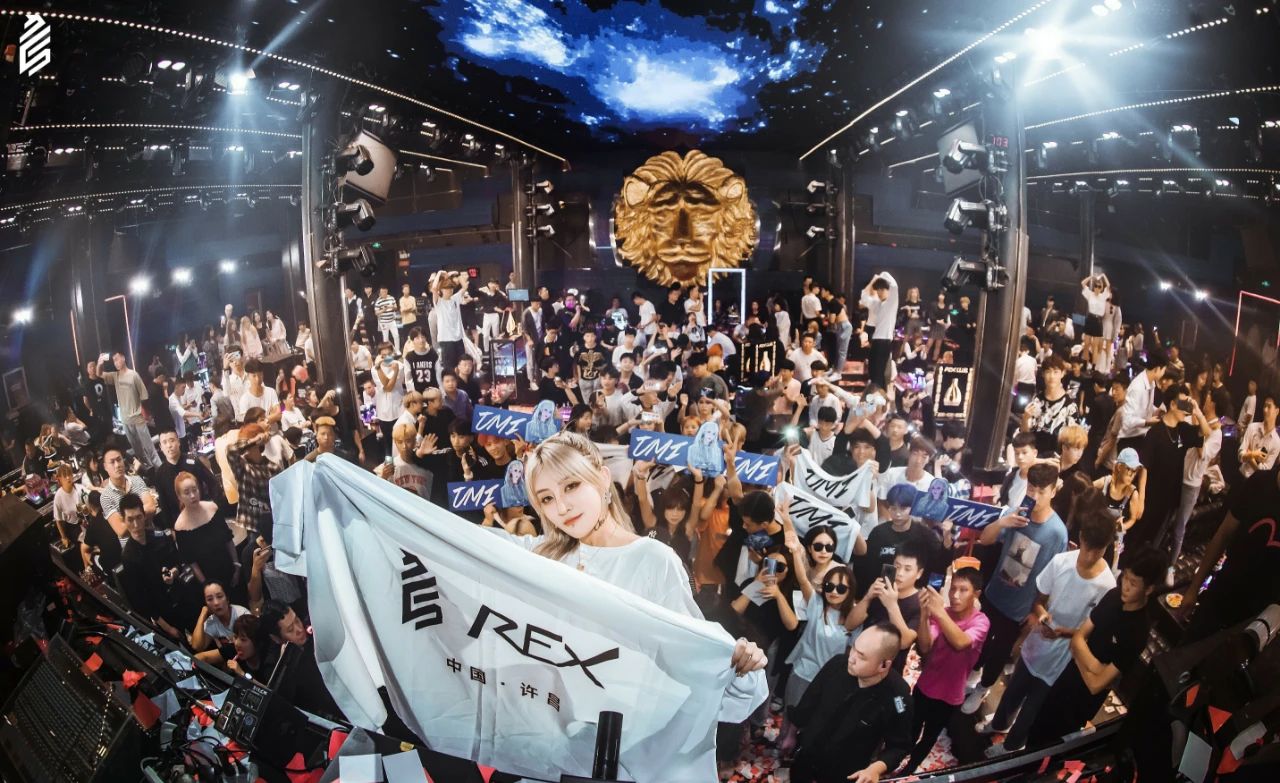 许昌许昌瑞克思酒吧,许昌Rex Club