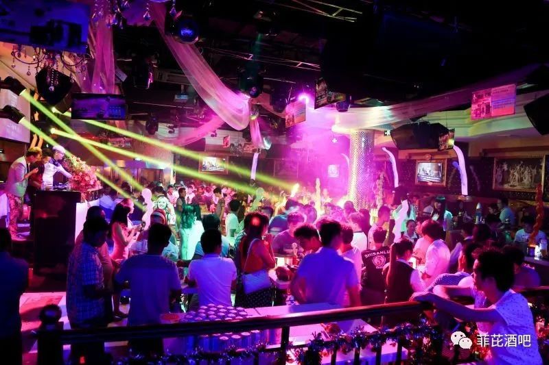 北流北流菲芘酒吧,北流PHEBE CLUB