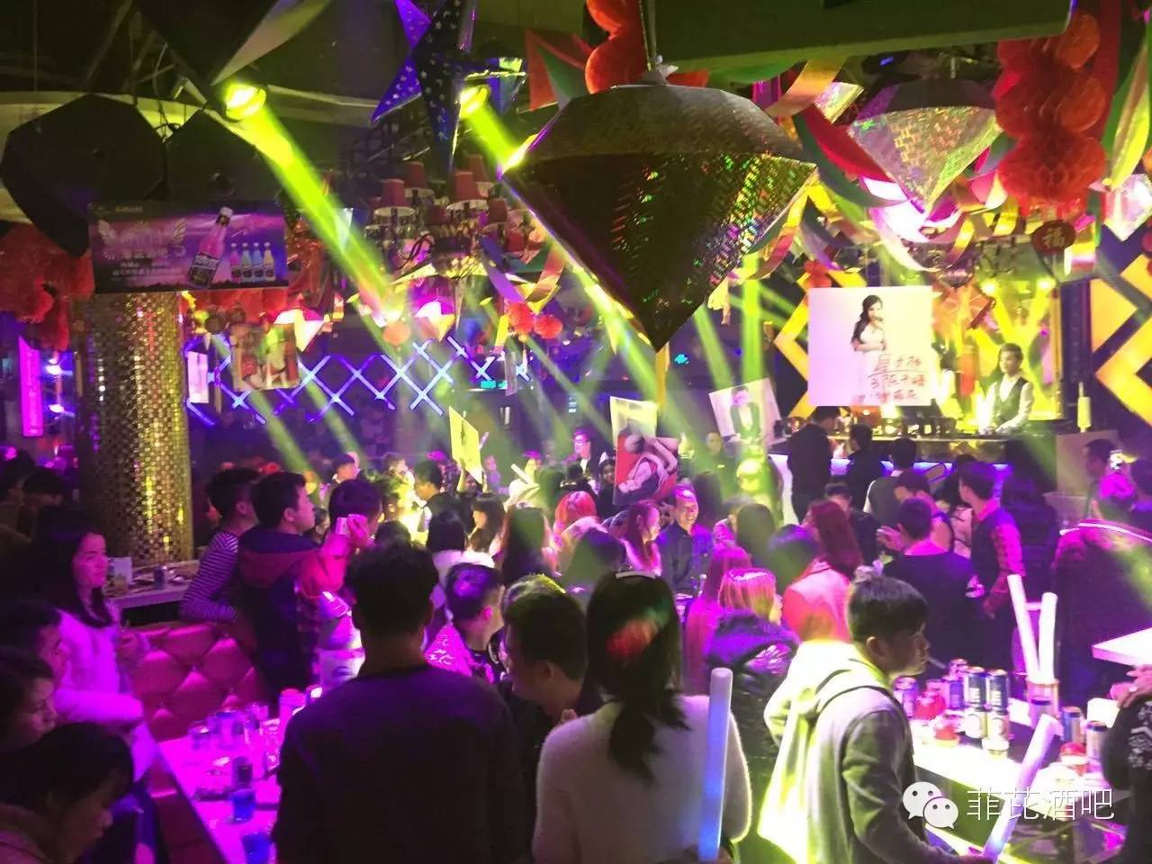 北流北流菲芘酒吧,北流PHEBE CLUB