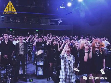 上海上海艾斯派酒吧,上海SπCLUB