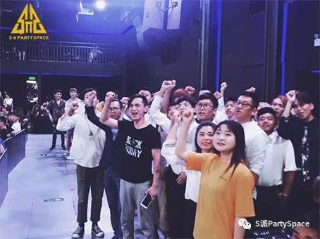 上海上海艾斯派酒吧,上海SπCLUB