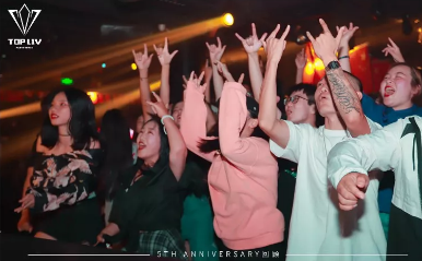 上海上海TOP LIV酒吧