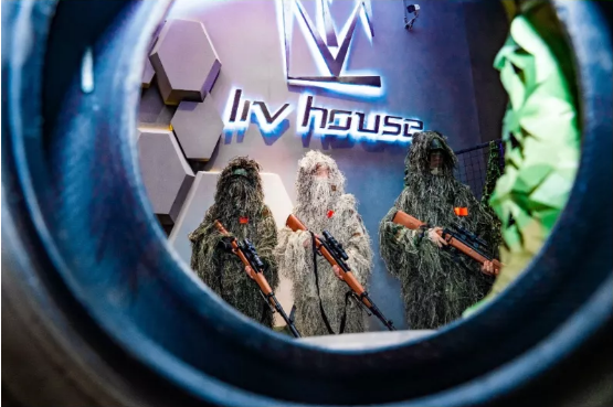 自贡LIV浩斯酒吧/Liv House Club