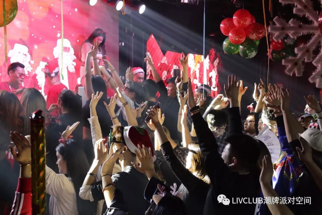 青岛青岛LIV酒吧,青岛LIV CLUB