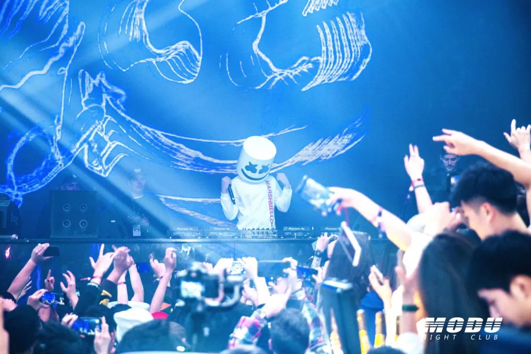 上海上海魔都酒吧,上海MODU CLUB