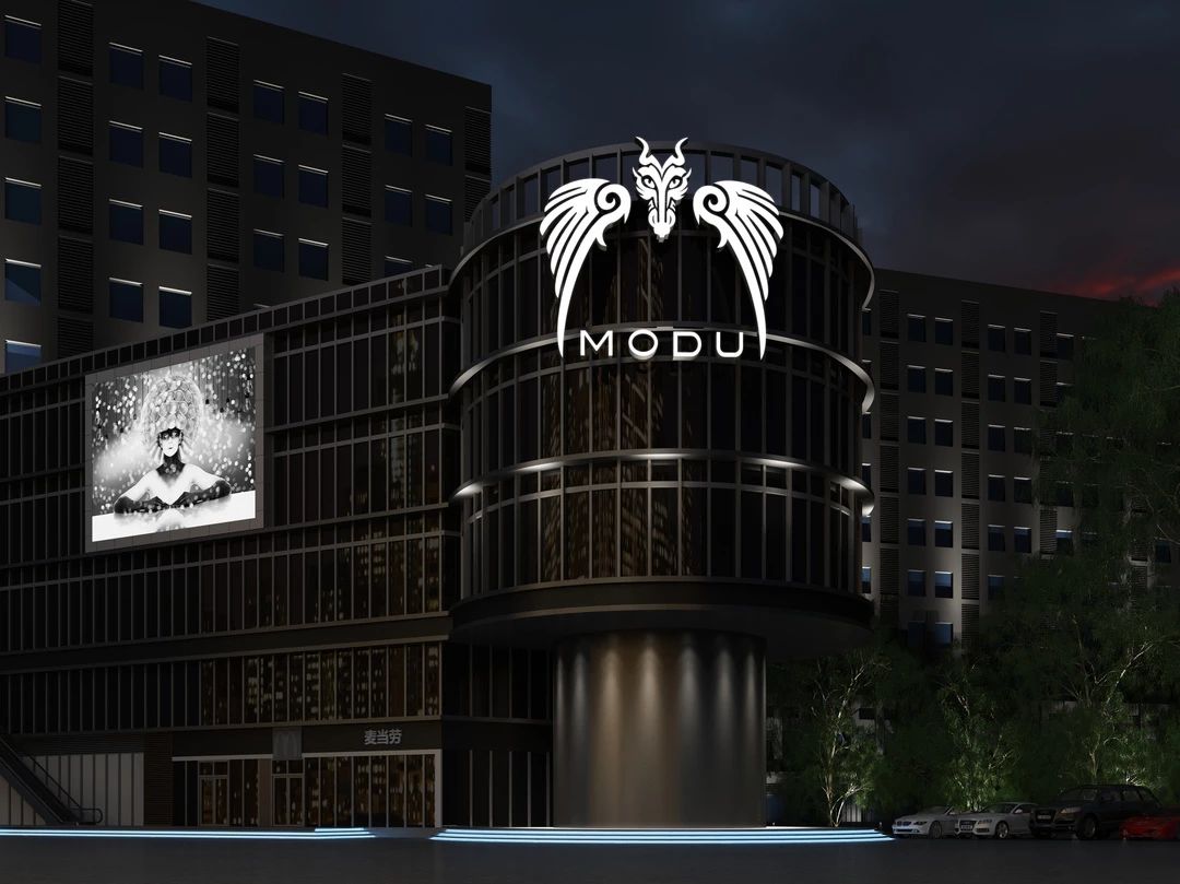 上海上海魔都酒吧,上海MODU CLUB