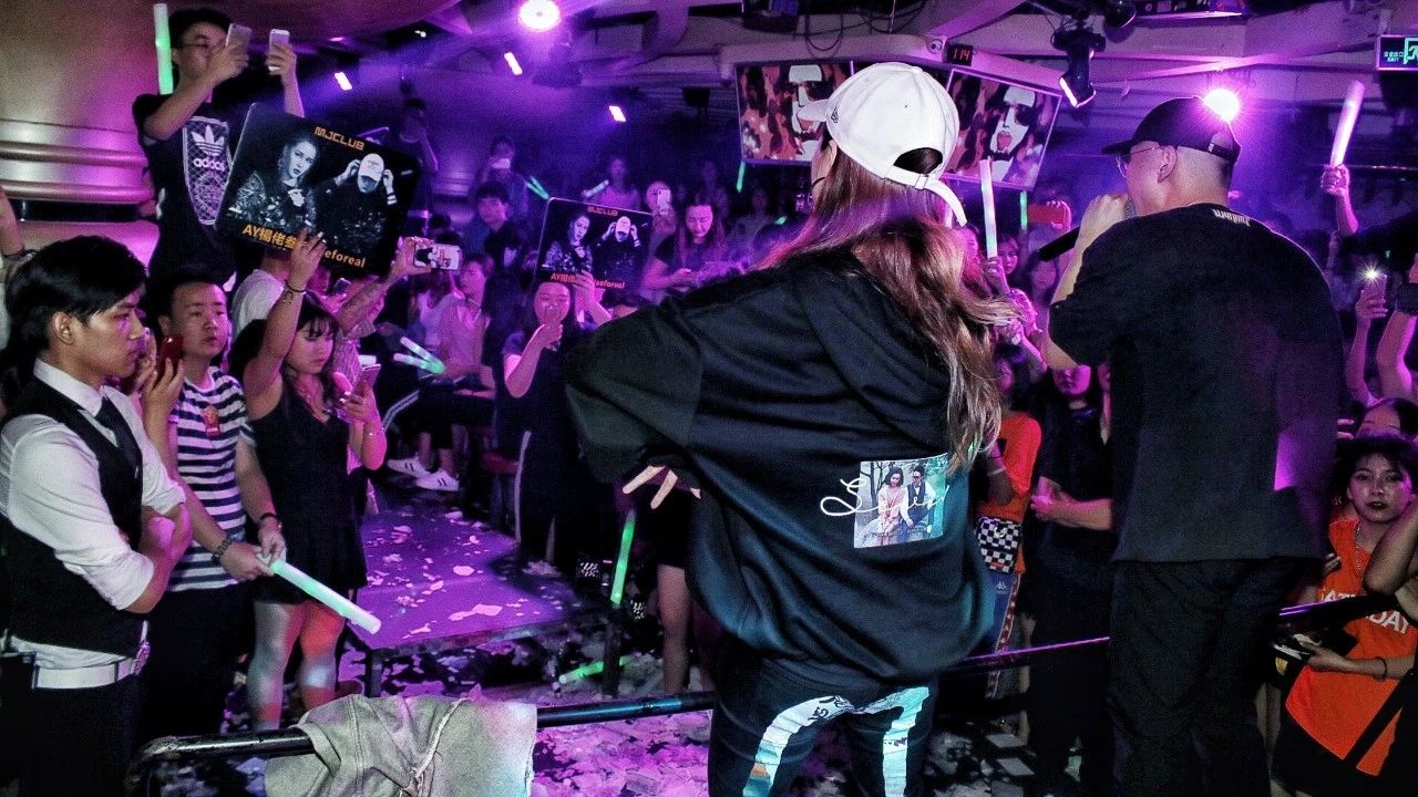 攀枝花攀枝花名舰酒吧,攀枝花MJ CLUB