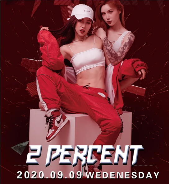 十堰十堰斯贝斯酒吧,十堰M SPACE CLUB