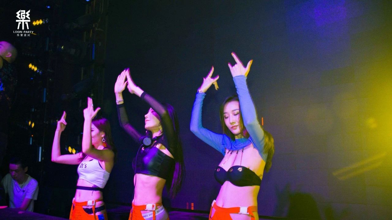 深圳深圳乐营派对酒吧,深圳LOGIN PARTY