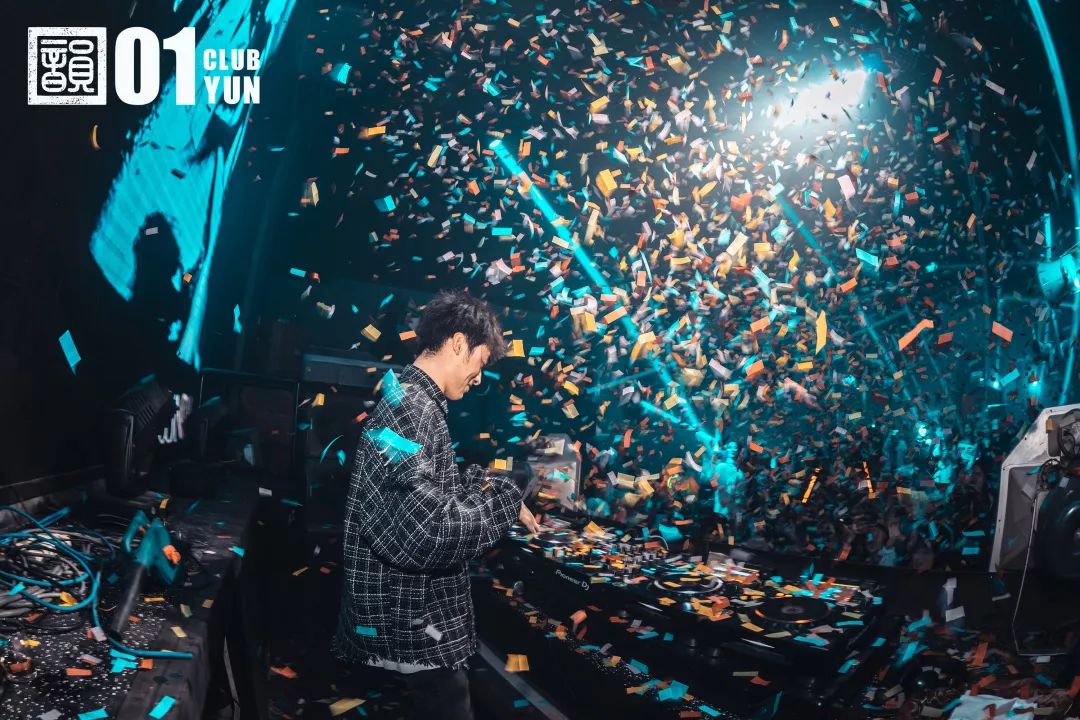 深圳深圳韵酒吧,深圳YUN CLUB