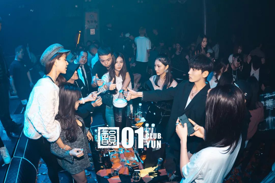 深圳深圳韵酒吧,深圳YUN CLUB