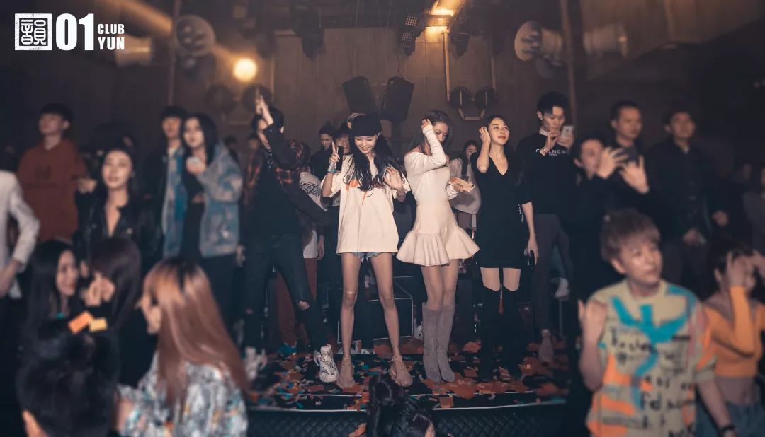 深圳深圳韵酒吧,深圳YUN CLUB