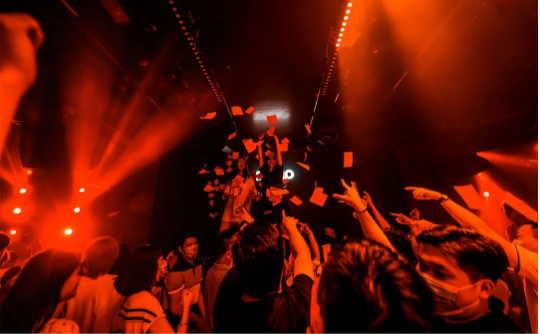 深圳深圳米兰酒吧,深圳Milan Plus Club