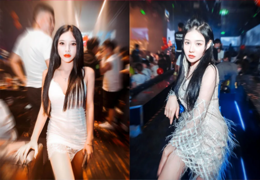 深圳深圳米兰酒吧,深圳Milan Plus Club