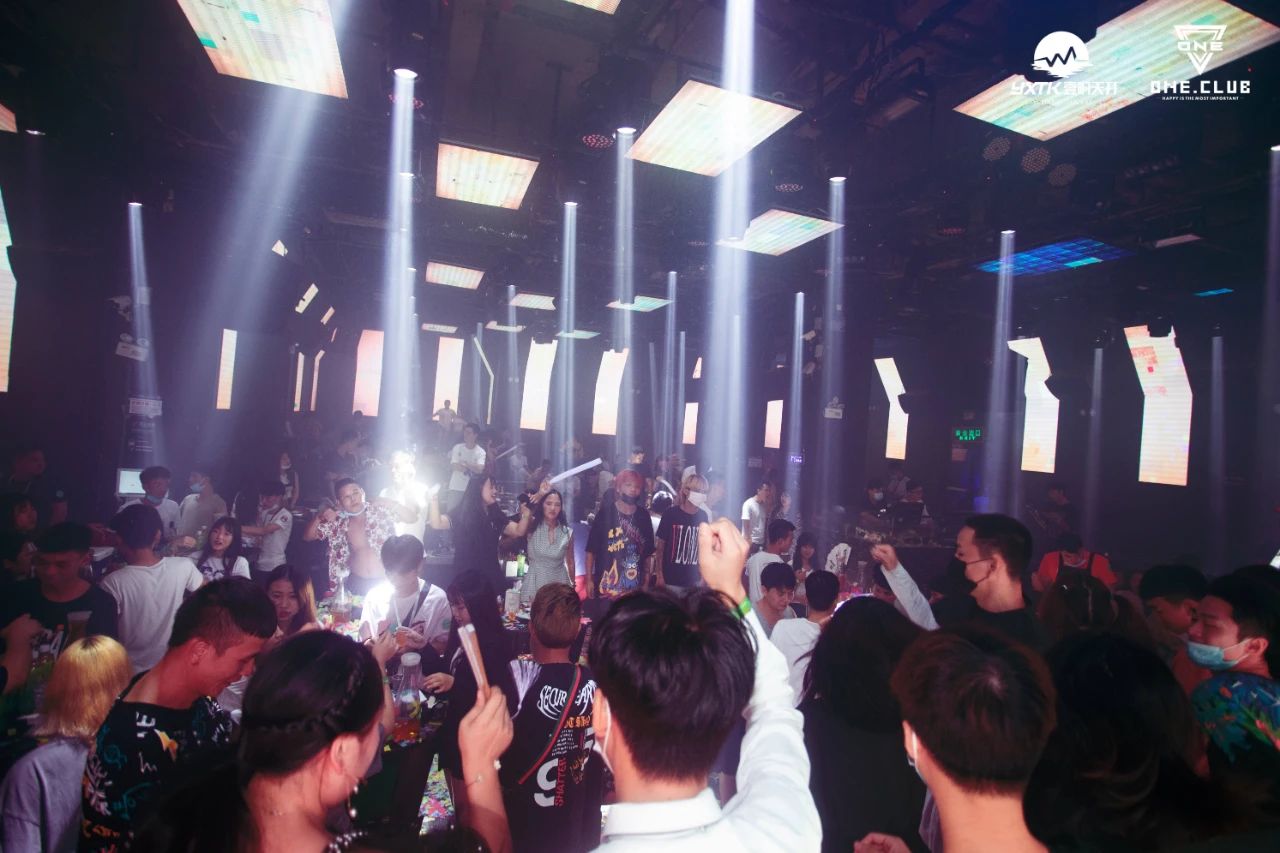 深圳深圳ONE酒吧,深圳ONE CLUB