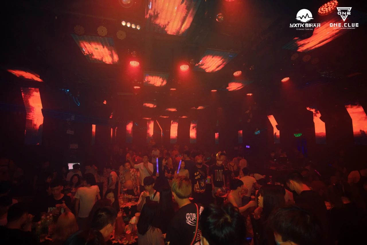 深圳深圳ONE酒吧,深圳ONE CLUB