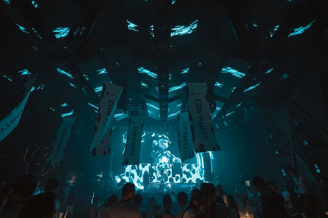 深圳深圳猴子酒吧,深圳MONKEY CLUB