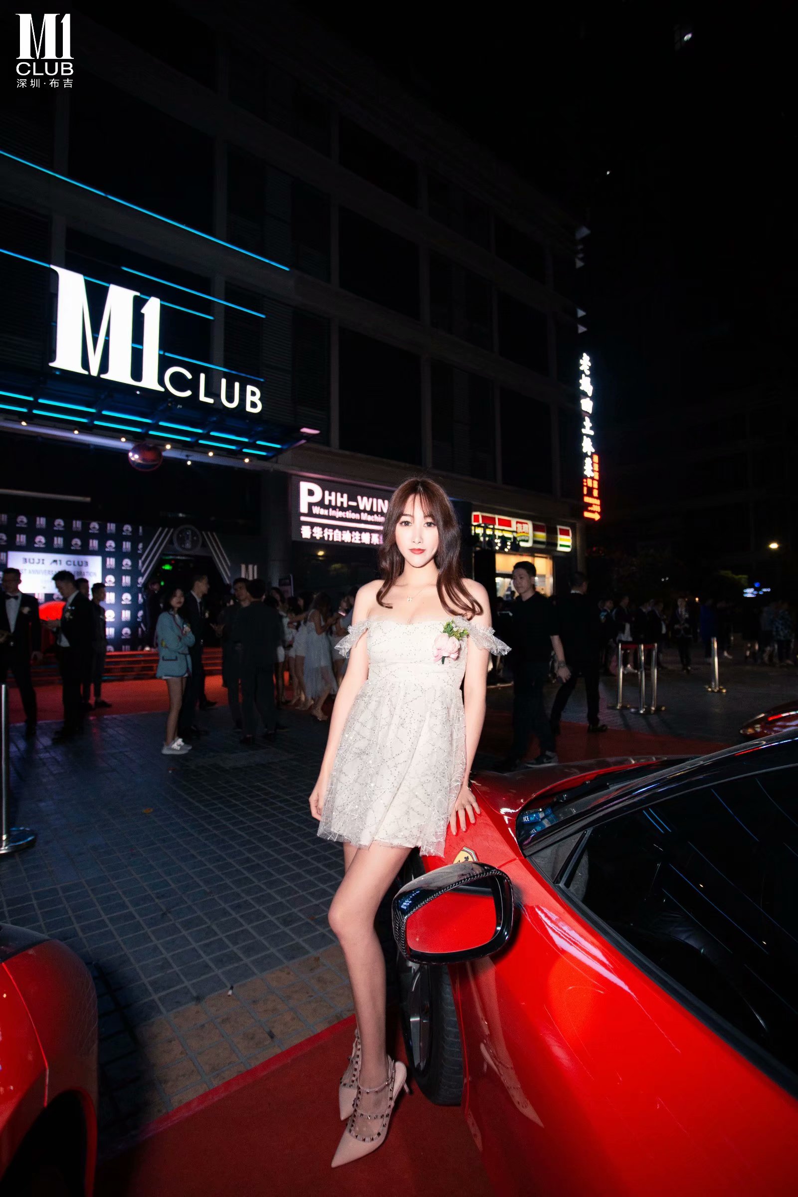 深圳深圳M1酒吧,深圳M1 CLUB