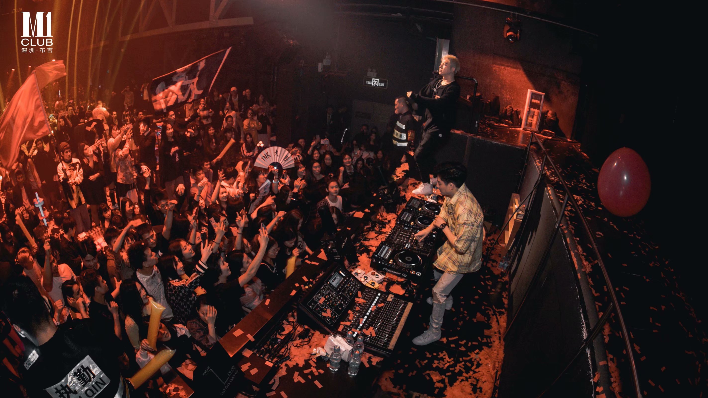 深圳深圳M1酒吧,深圳M1 CLUB